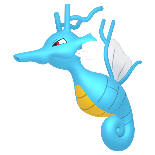 刺龍王 Kingdra