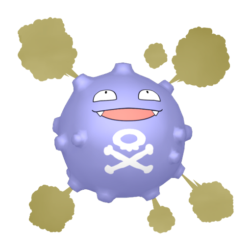 瓦斯彈 Koffing