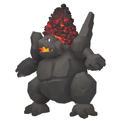 巨炭山 Coalossal