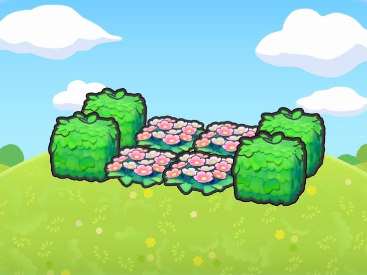 花園