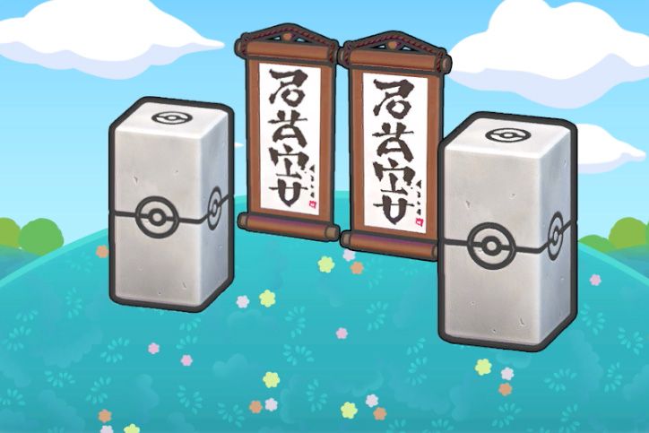 在道場訓練