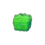 方形植栽