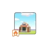 橙色小屋套組