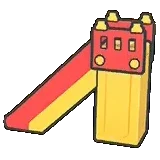 滑梯