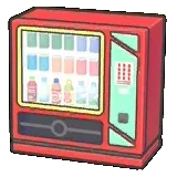 自動販賣機