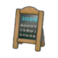 Menu Board